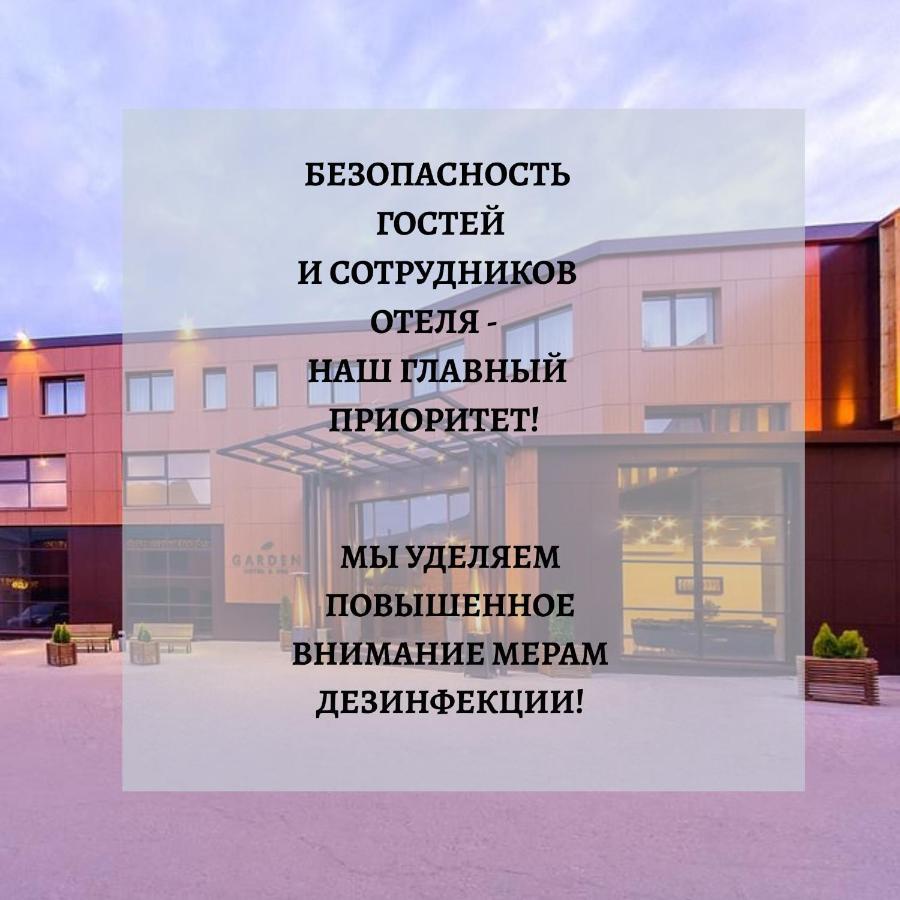 Garden Hotel And Spa Cheboksary Exterior foto